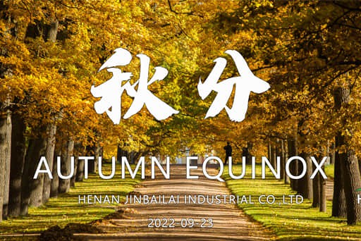 autumn-equinox-2022-cover autumn-equinox-2022-cover